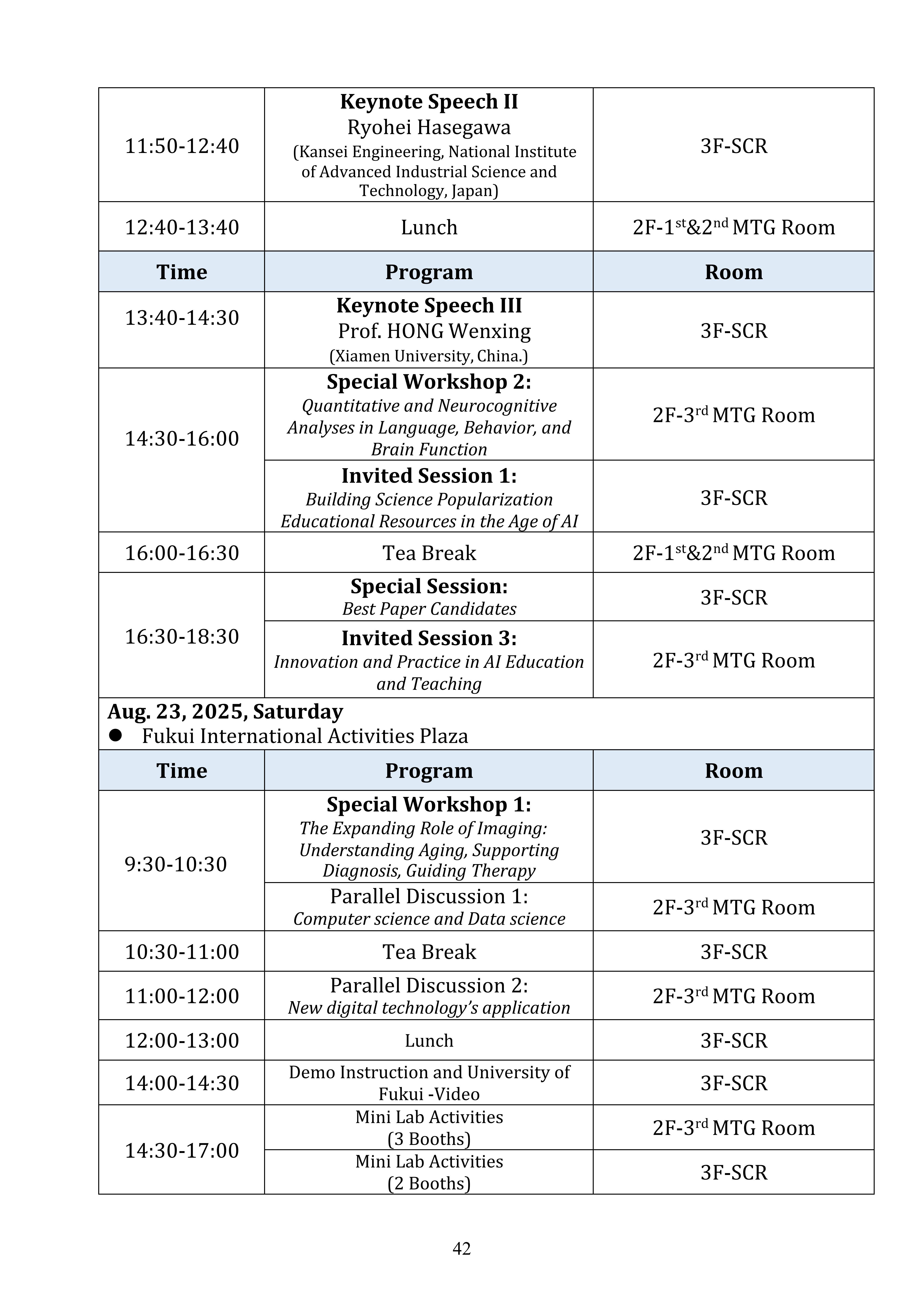 Program at a Glance_1